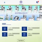 toptech.tw