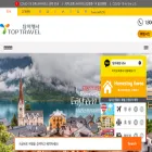 toptravelusa.com