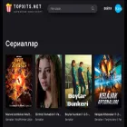 topxits.net