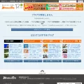 torachangorogoro.hamazo.tv