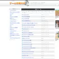 toragame.com