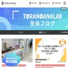 toranoana-lab.hatenablog.com