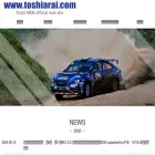 toshiarai.com
