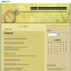 tosidennsetu02.seesaa.net