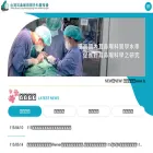 tos.org.tw