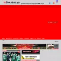 tostoixima.gr