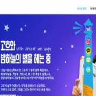 touchwa.com