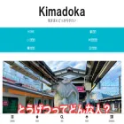 tougetublog.com