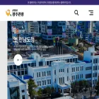 tour.gwangju.go.kr
