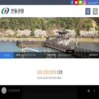 tourandong.com