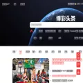 toutiao.bet