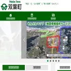 town.fukushima-futaba.lg.jp
