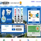 town.minamichita.lg.jp