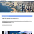 town94.com
