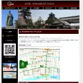 towngroup.co.jp