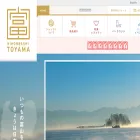 toyamakan.jp