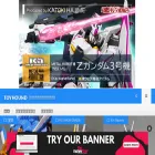 toy-hound.com