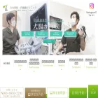 toyonaka-tawa.clinic