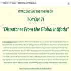 toyonliterarymagazine.org