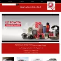toyotacar-co.com