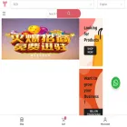 tradedubai.ae
