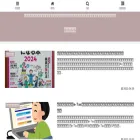 trans-m.work