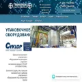 transpack.ru