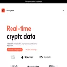 transpose.io