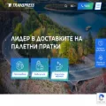 transpress.bg