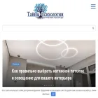 trart.ru