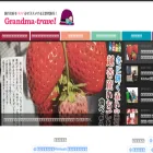 travel3.shinoko.tokyo