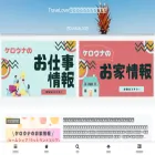 travelovernico.com