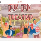 treatrip.com