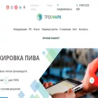 trekmark.ru