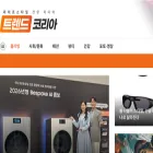 trend-korea.co.kr