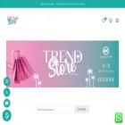 trendstore.cl