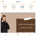 trendyolfarsi.com