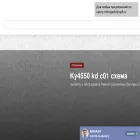 tribolgarki.ru