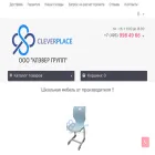 tribuns.ru