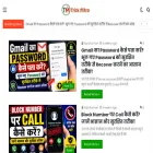trickmitra.com