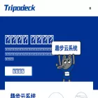 tripodeck.com