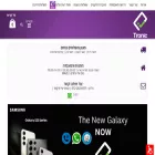 tronic.co.il