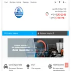 trpart.ru