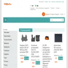 trucktir.net.ua