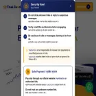 truefund.in