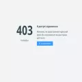 trujlojnosto.com