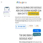 trungtamgoogle.com