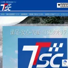 tsc-jp.net