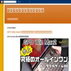 tsubof.com