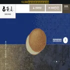 tsuboya.net